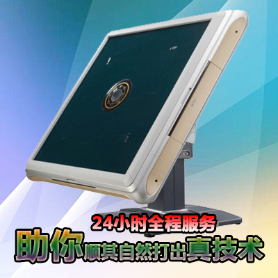 专业飞针麻将机设备安装服务