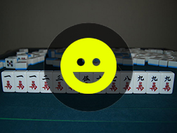 飞针麻将5大技巧！