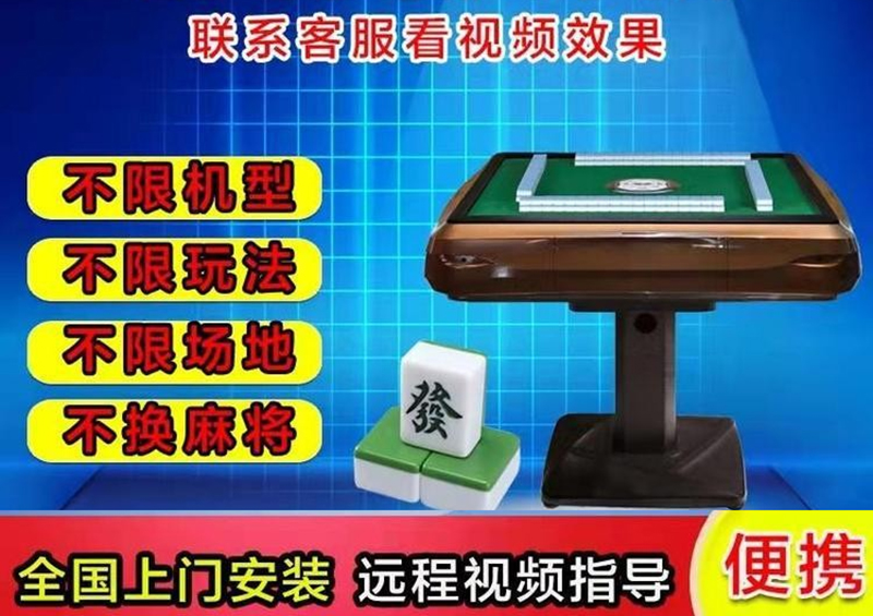 2025年智能制造新标杆的普通牌飞针专业安装远程操作攻略